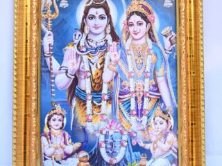 FRAME PHOTO SHIV PARIVAAR