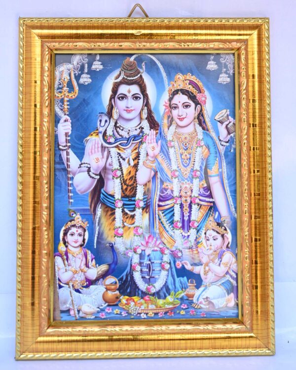 FRAME PHOTO SHIV PARIVAAR